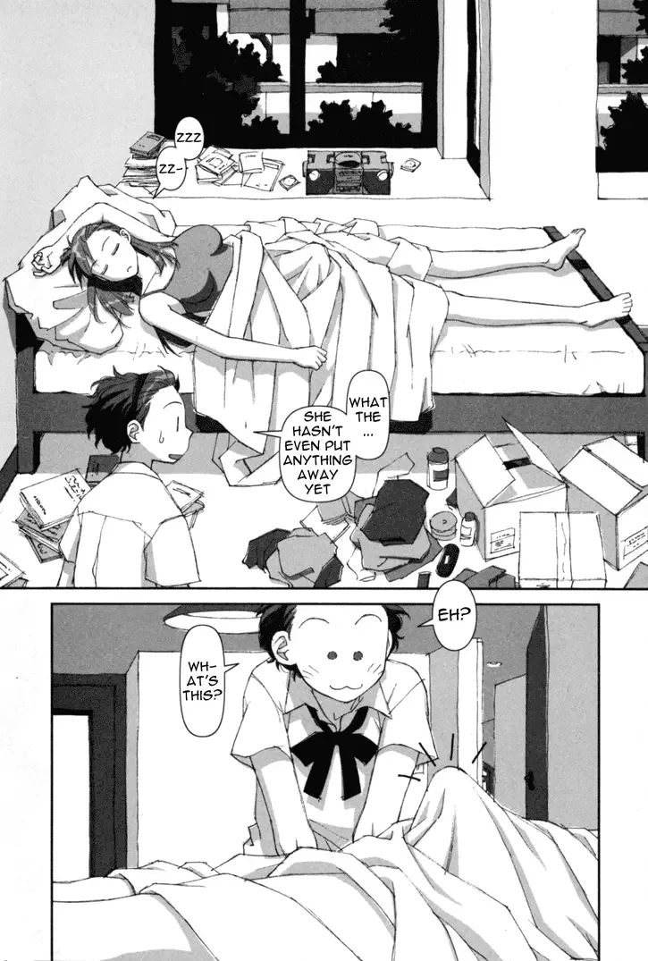 Boku no Futatsu no Tsubasa Chapter 2 page 4