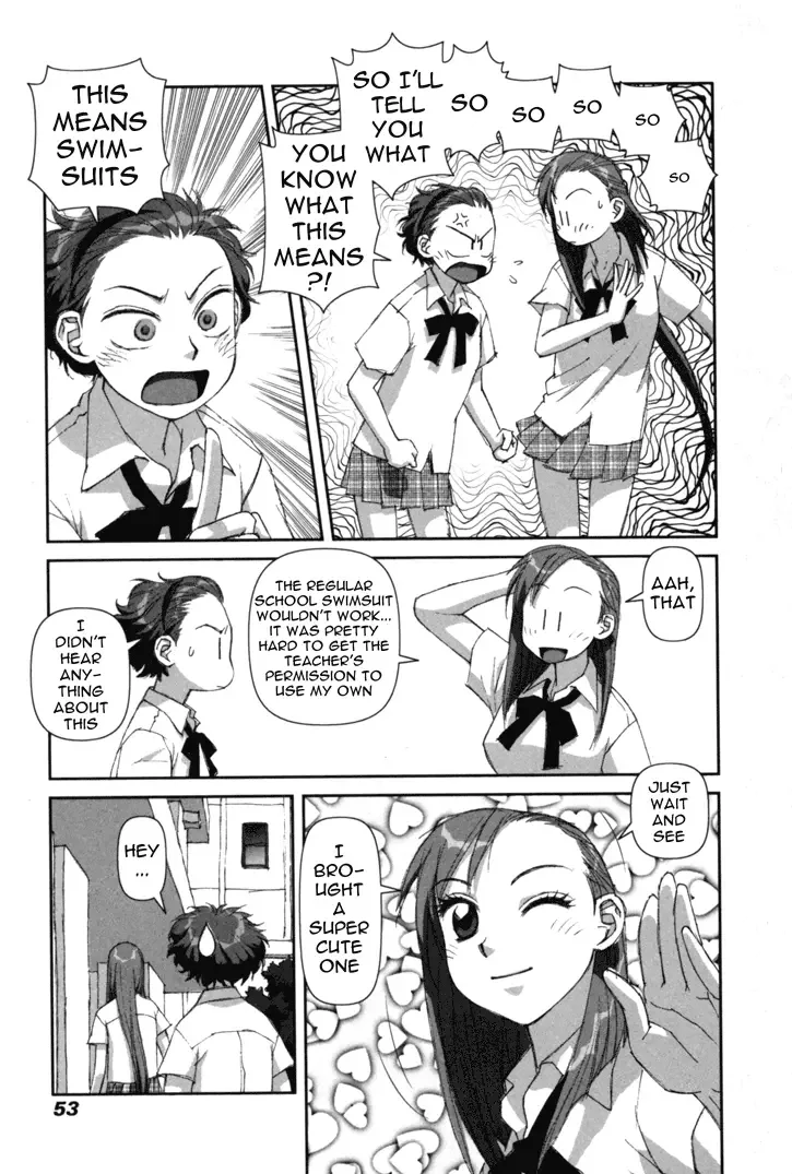 Boku no Futatsu no Tsubasa Chapter 2 page 17