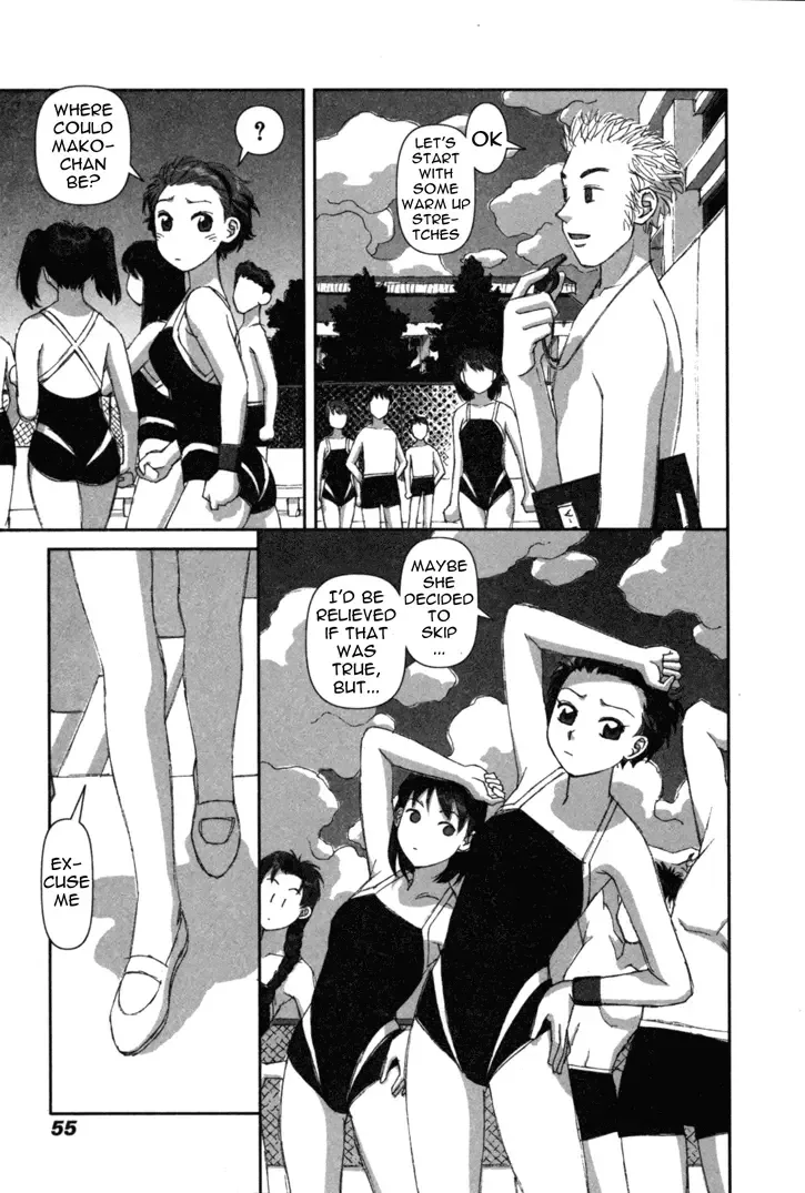 Boku no Futatsu no Tsubasa Chapter 2 page 19