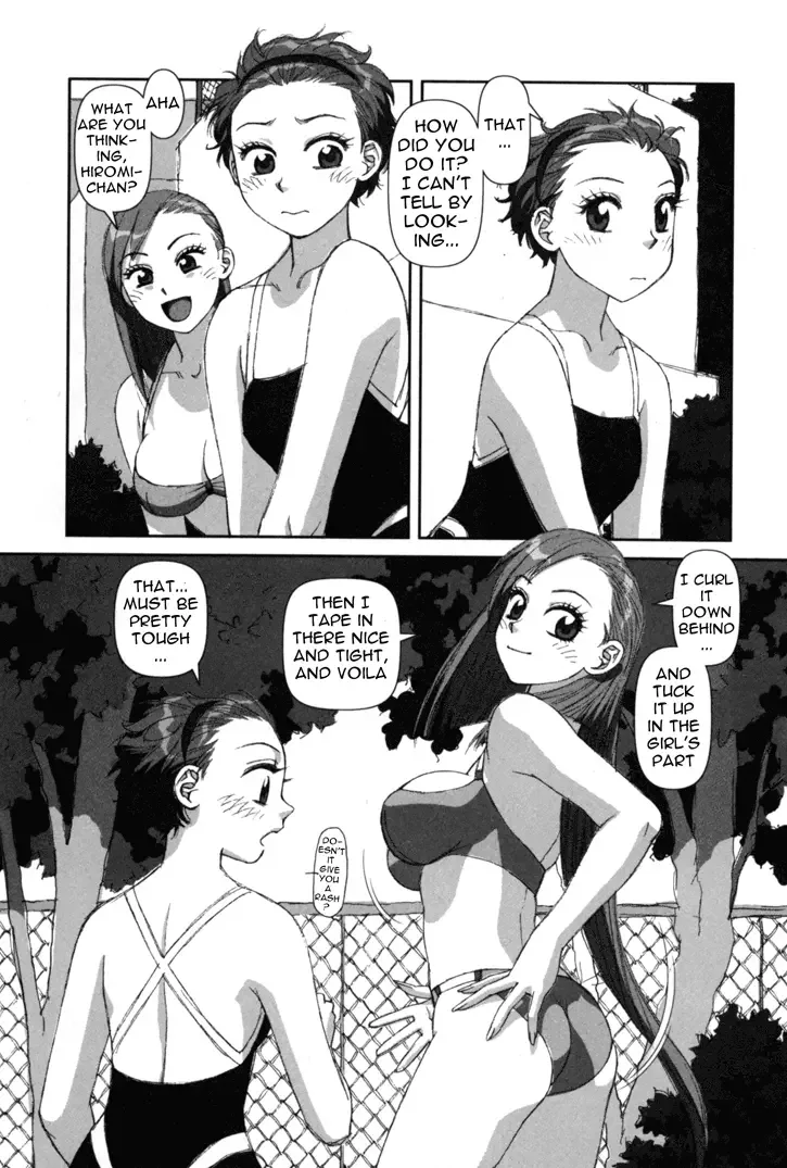Boku no Futatsu no Tsubasa Chapter 2 page 24