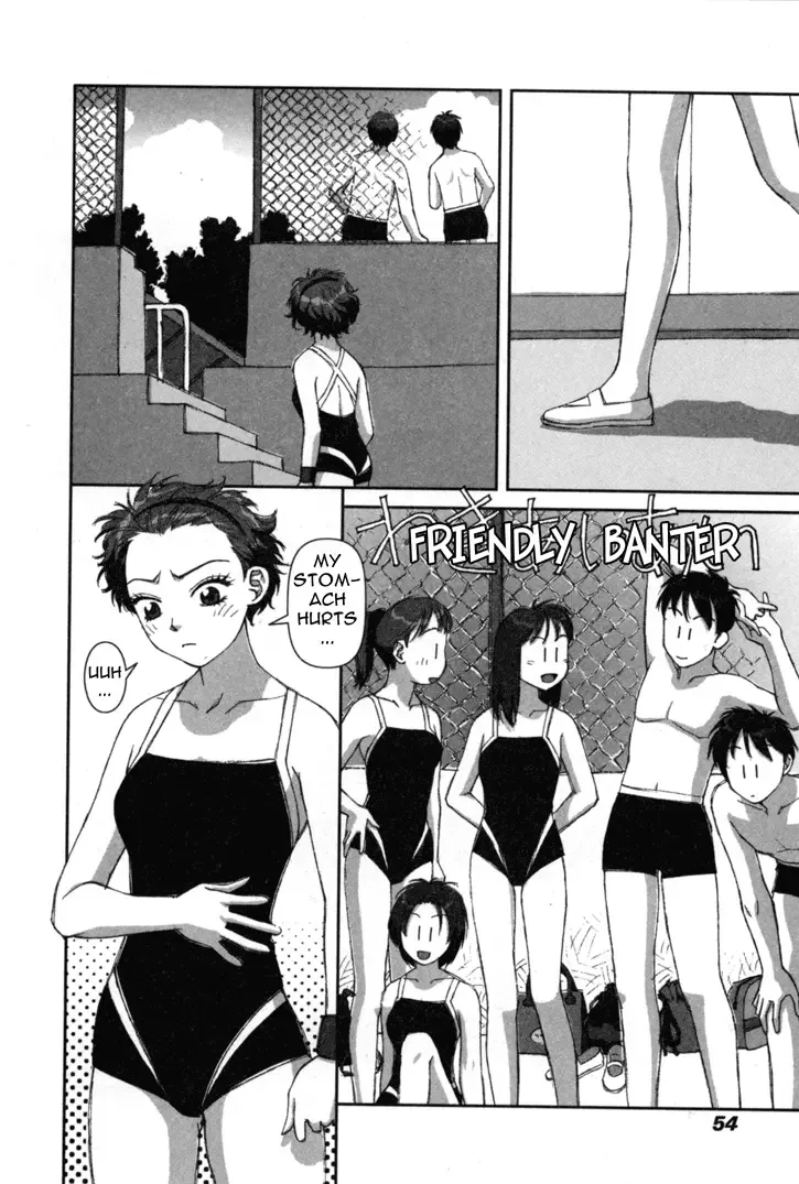 Boku no Futatsu no Tsubasa Chapter 2 page 18