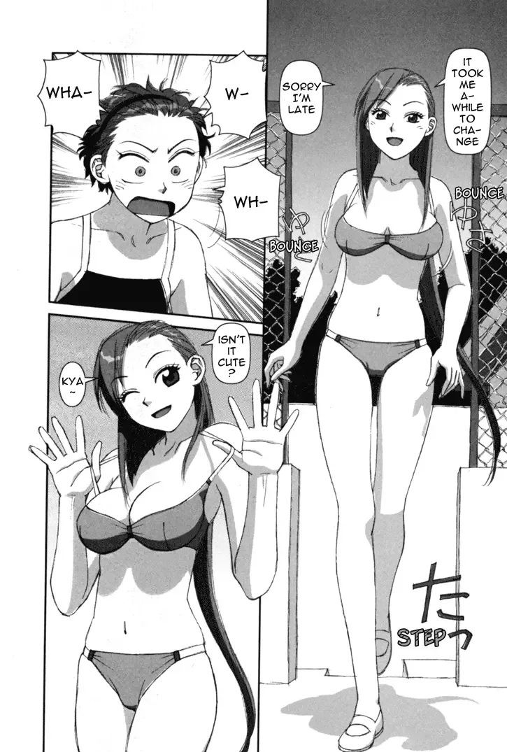 Boku no Futatsu no Tsubasa Chapter 2 page 20