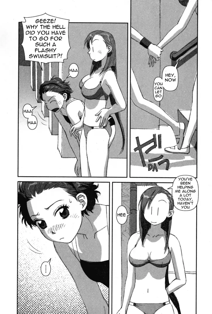 Boku no Futatsu no Tsubasa Chapter 2 page 22