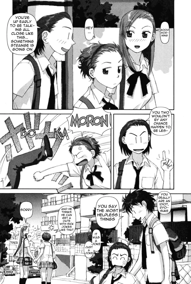 Boku no Futatsu no Tsubasa Chapter 2 page 9
