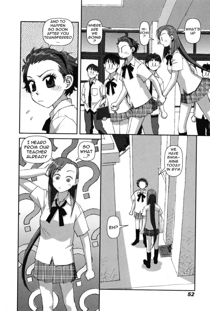 Boku no Futatsu no Tsubasa Chapter 2 page 16
