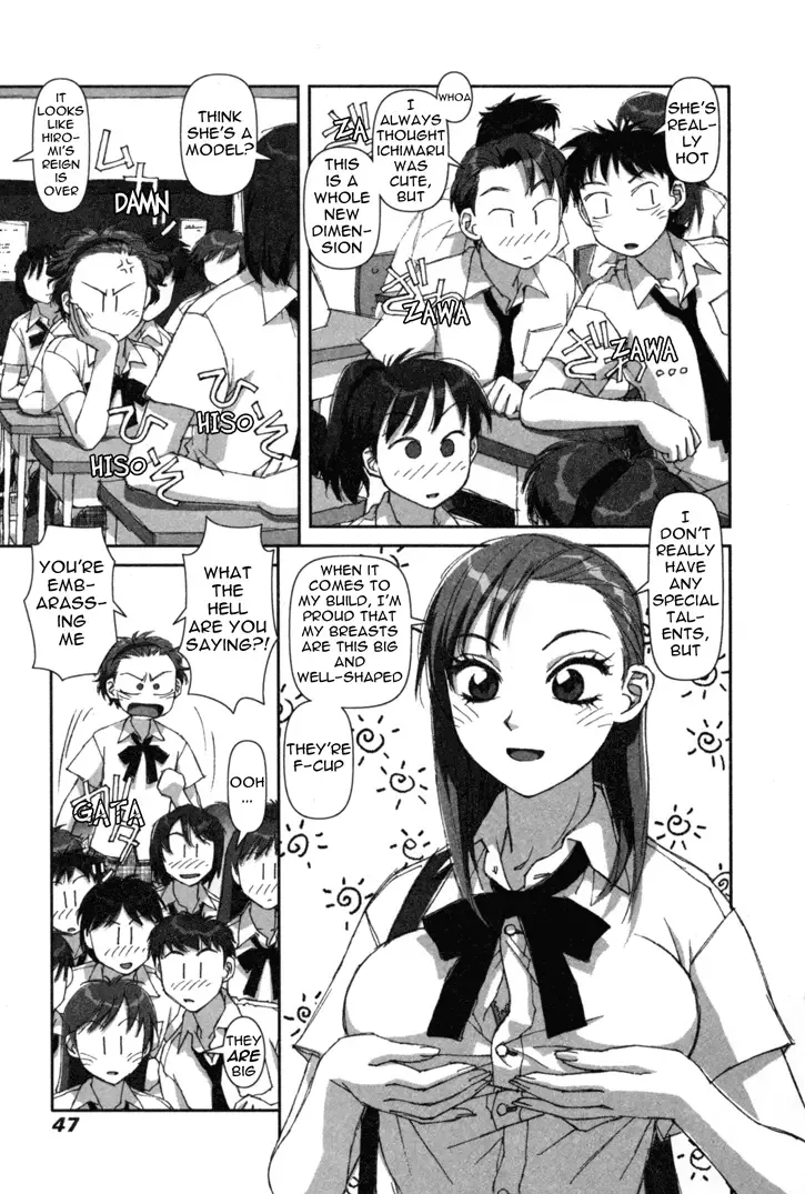 Boku no Futatsu no Tsubasa Chapter 2 page 11