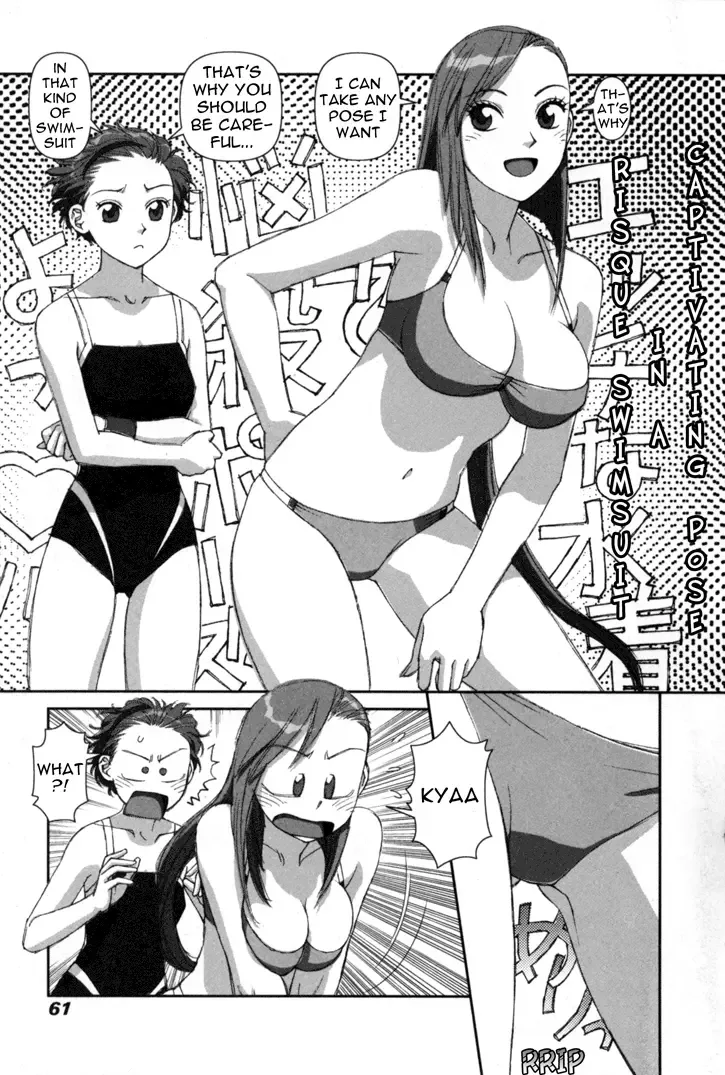 Boku no Futatsu no Tsubasa Chapter 2 page 25