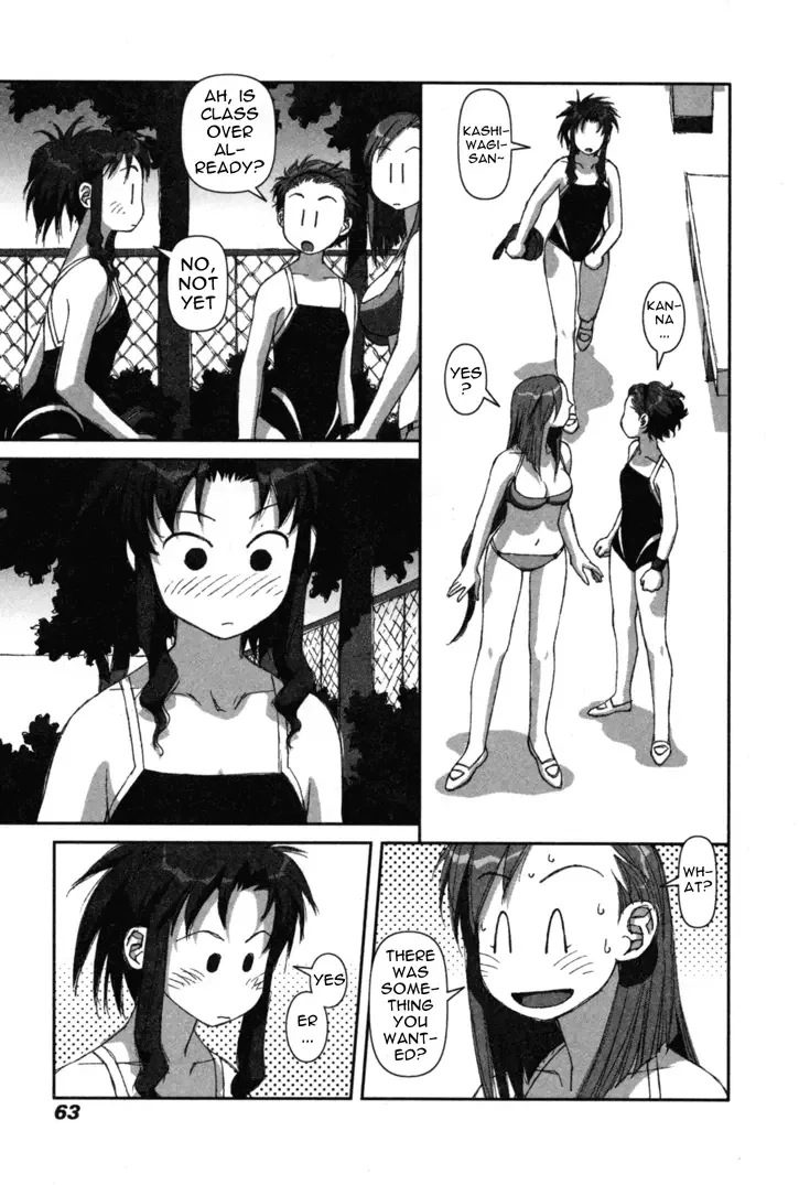 Boku no Futatsu no Tsubasa Chapter 2 page 27