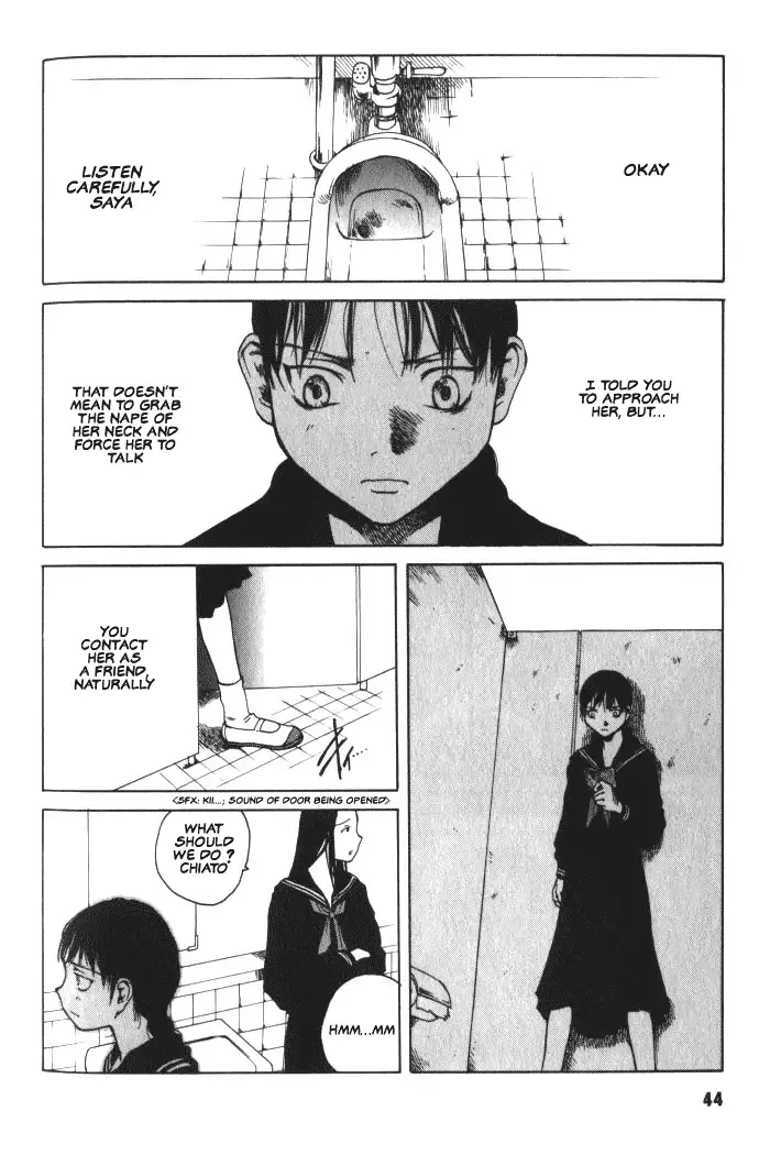 BLOOD - The Last Vampire 2000 Chapter 2 page 8