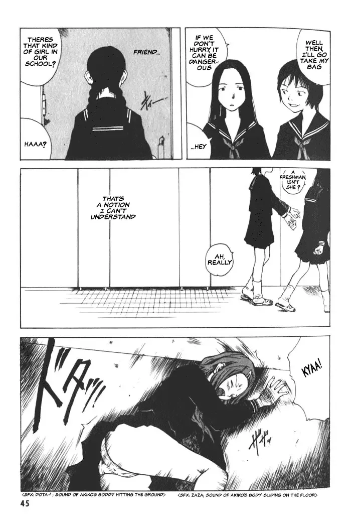 BLOOD - The Last Vampire 2000 Chapter 2 page 9