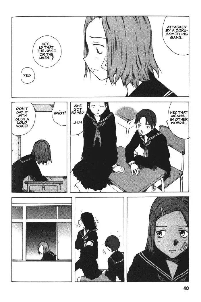 BLOOD - The Last Vampire 2000 Chapter 2 page 4