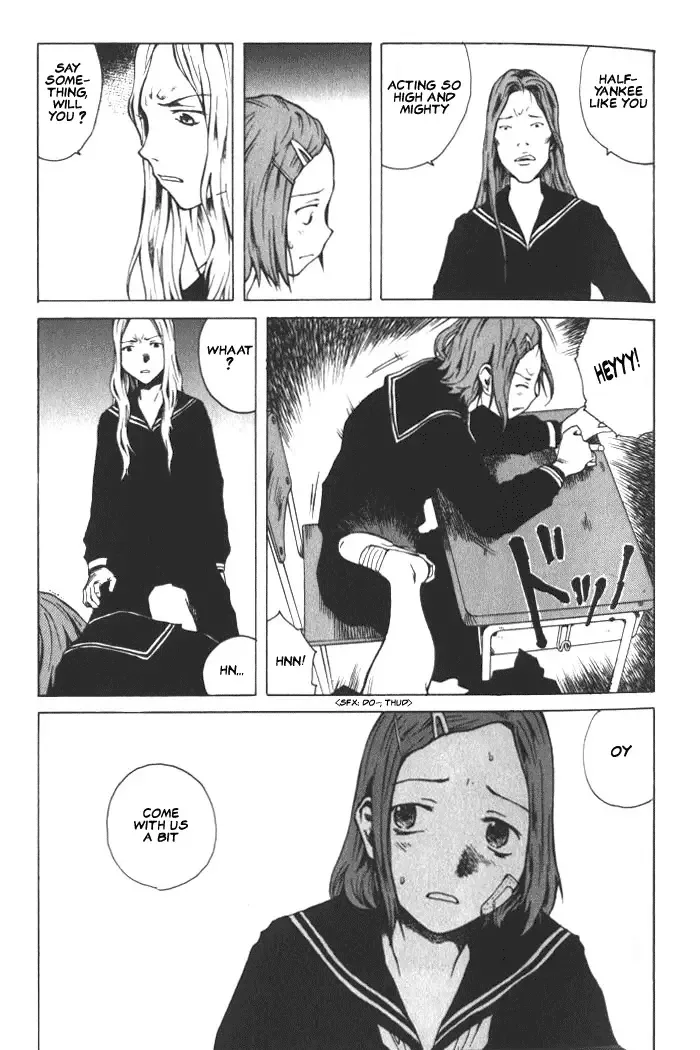 BLOOD - The Last Vampire 2000 Chapter 2 page 7