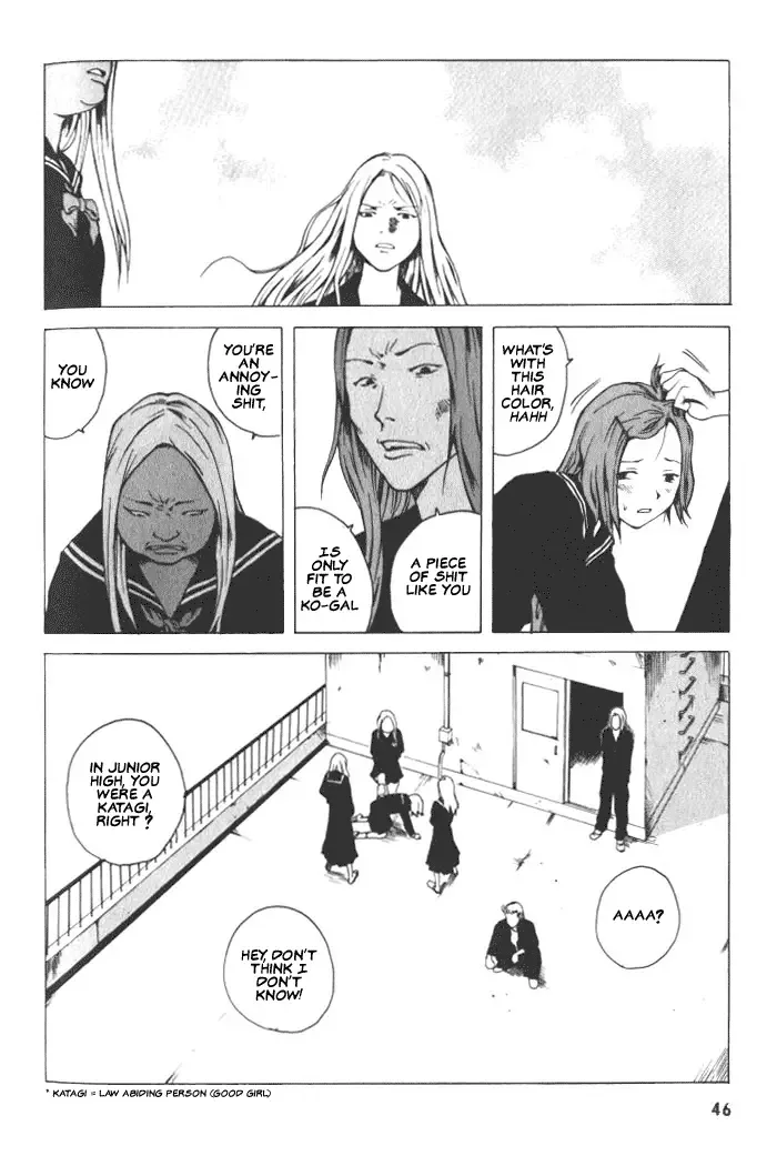 BLOOD - The Last Vampire 2000 Chapter 2 page 10