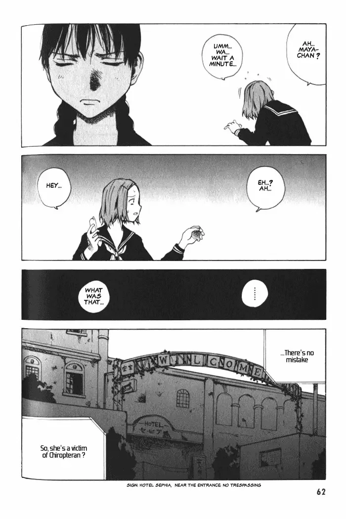 BLOOD - The Last Vampire 2000 Chapter 2 page 26