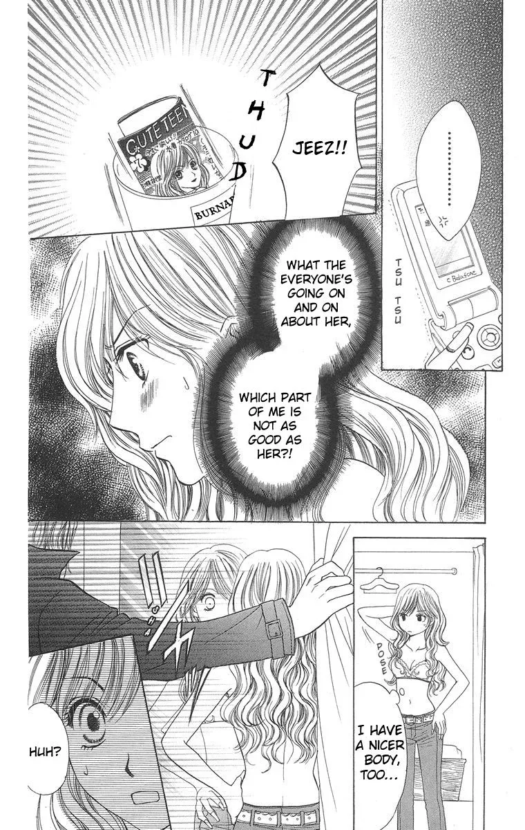 Biyaku Kyoushi Chapter 2 page 4