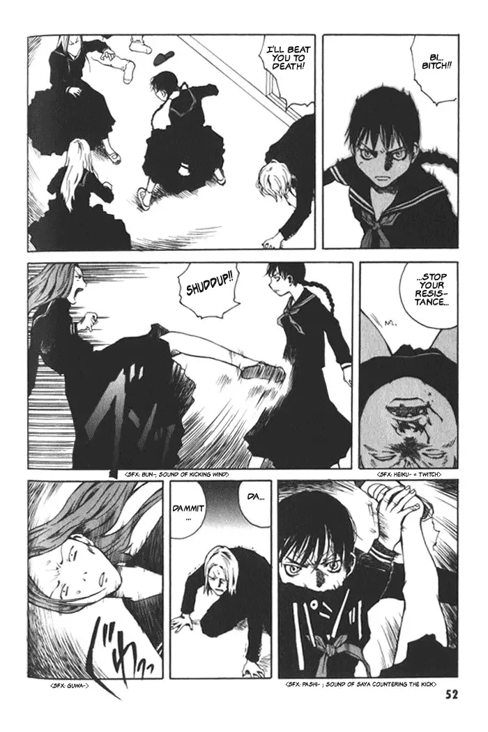 BLOOD - The Last Vampire 2000 Chapter 2 page 16