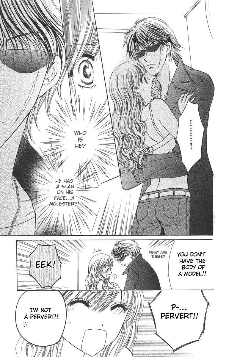 Biyaku Kyoushi Chapter 2 page 5