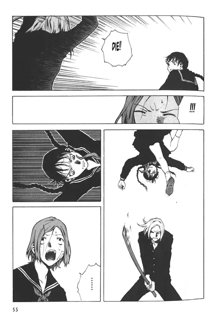 BLOOD - The Last Vampire 2000 Chapter 2 page 19