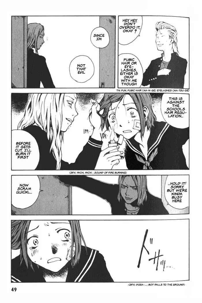 BLOOD - The Last Vampire 2000 Chapter 2 page 13