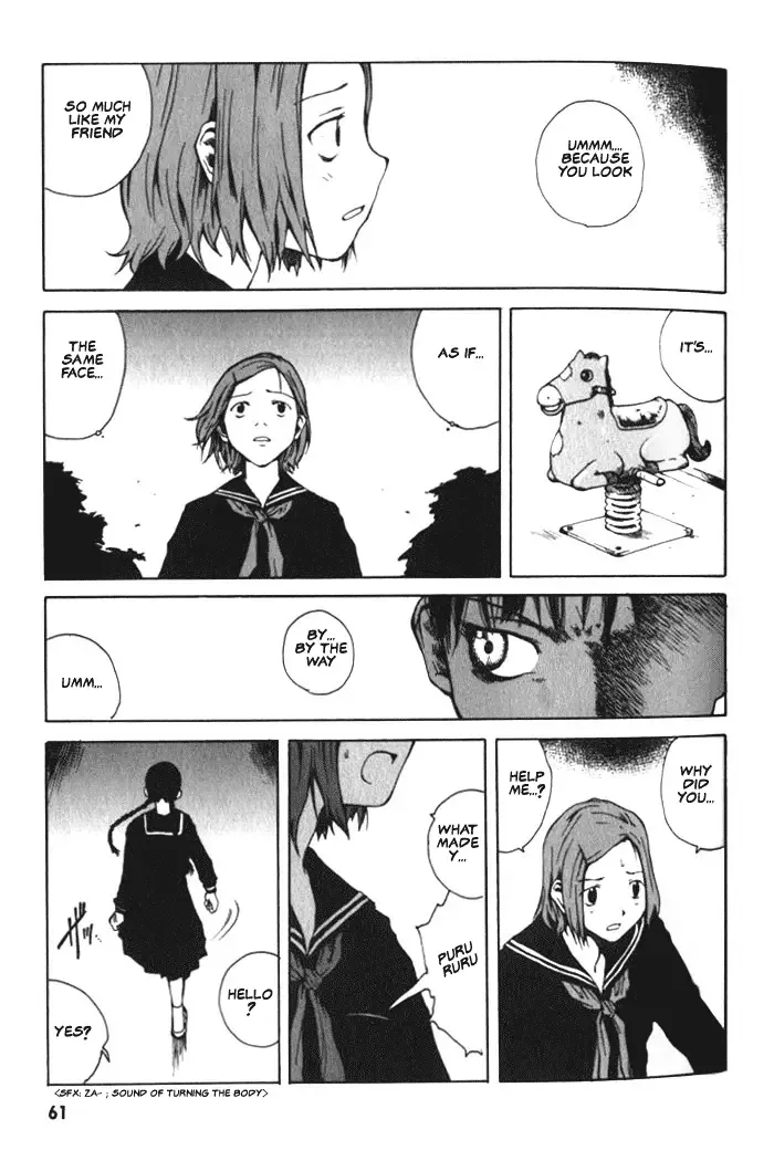 BLOOD - The Last Vampire 2000 Chapter 2 page 25