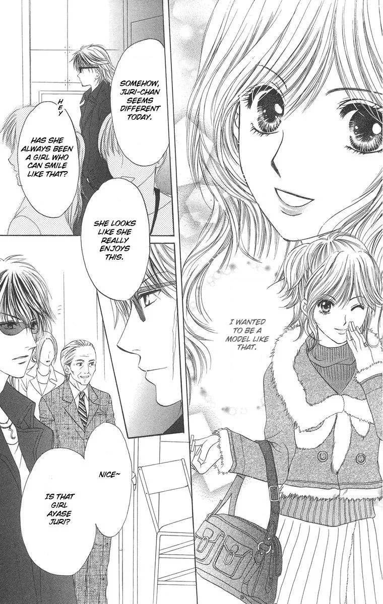 Biyaku Kyoushi Chapter 2 page 19