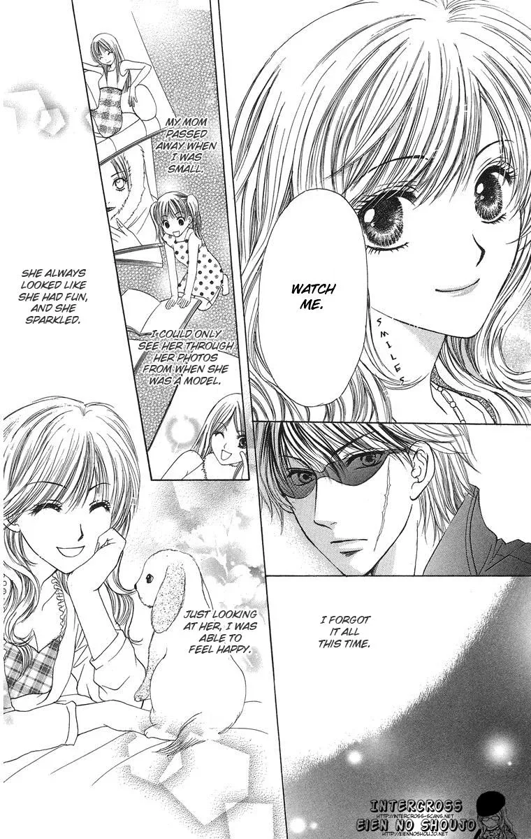 Biyaku Kyoushi Chapter 2 page 18