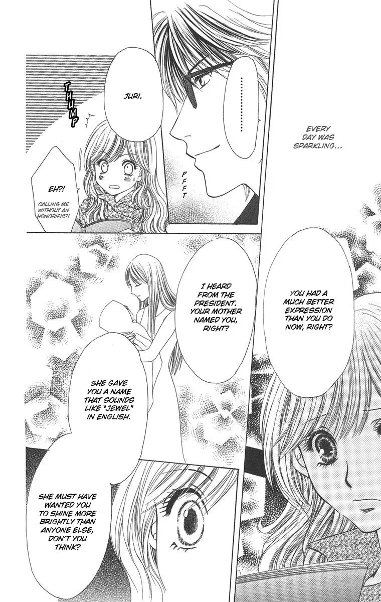 Biyaku Kyoushi Chapter 2 page 14