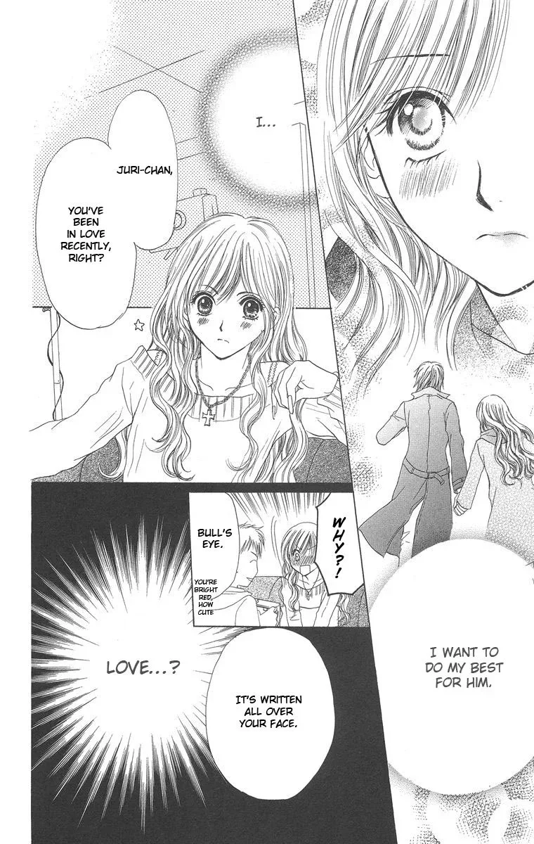 Biyaku Kyoushi Chapter 2 page 28