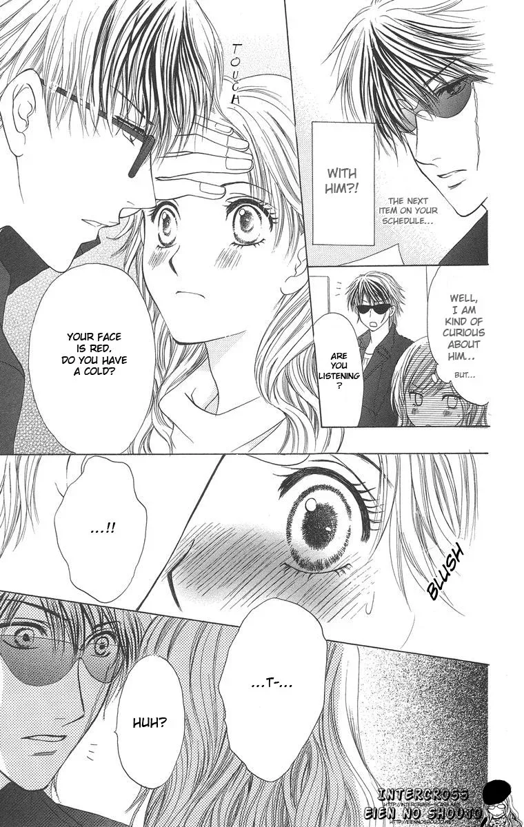 Biyaku Kyoushi Chapter 2 page 29