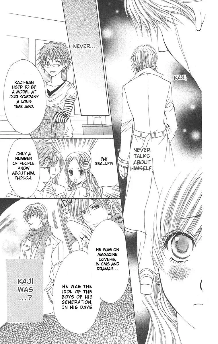 Biyaku Kyoushi Chapter 2 page 25