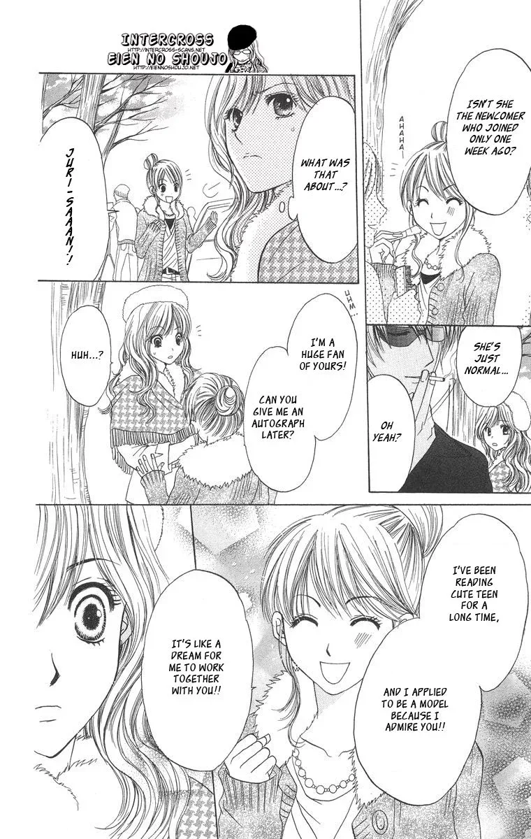 Biyaku Kyoushi Chapter 2 page 10