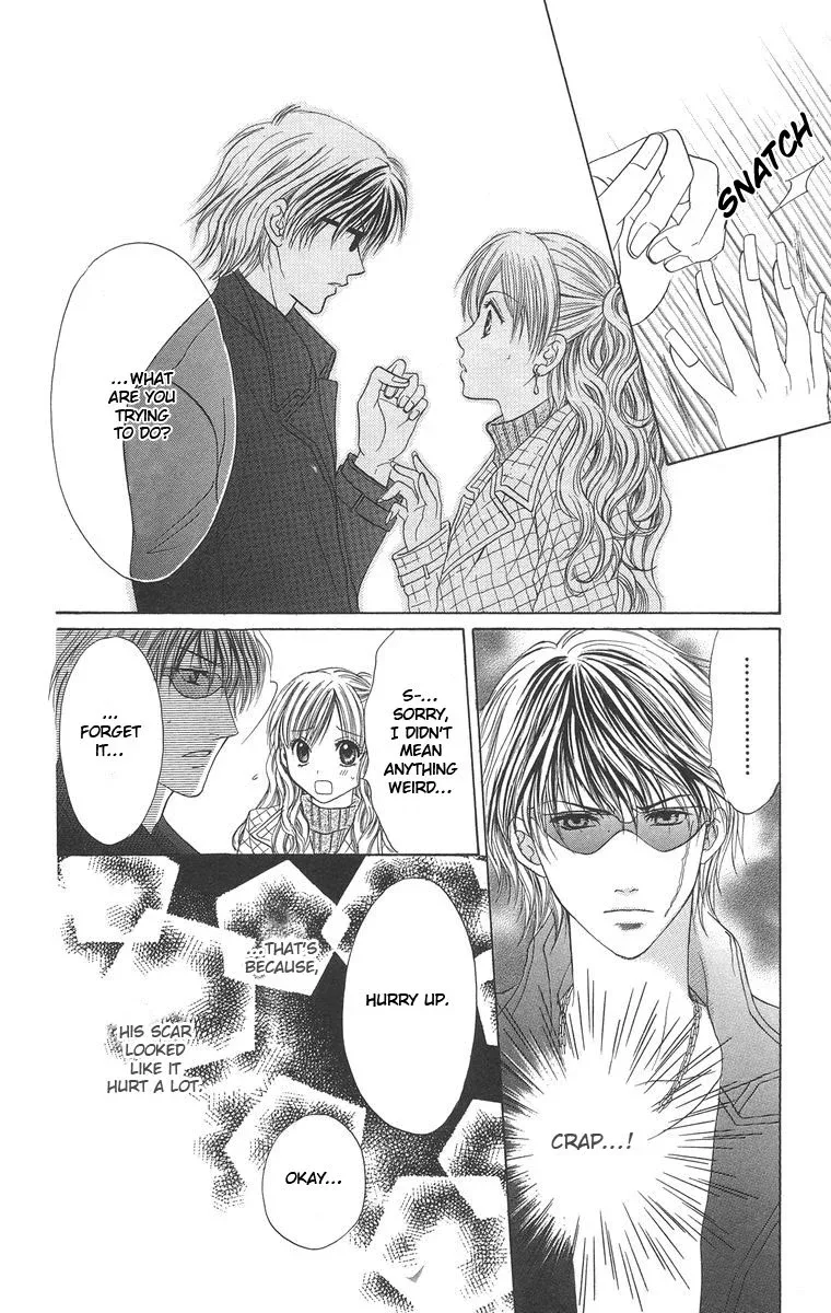 Biyaku Kyoushi Chapter 2 page 24