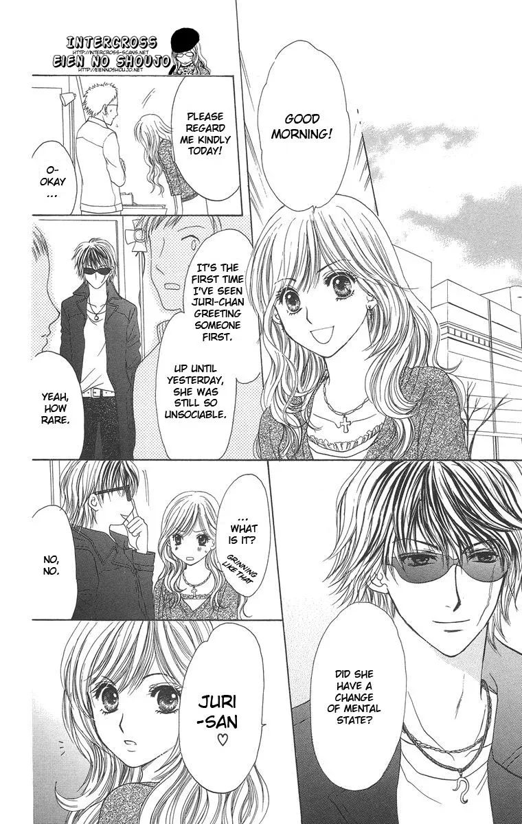Biyaku Kyoushi Chapter 2 page 16