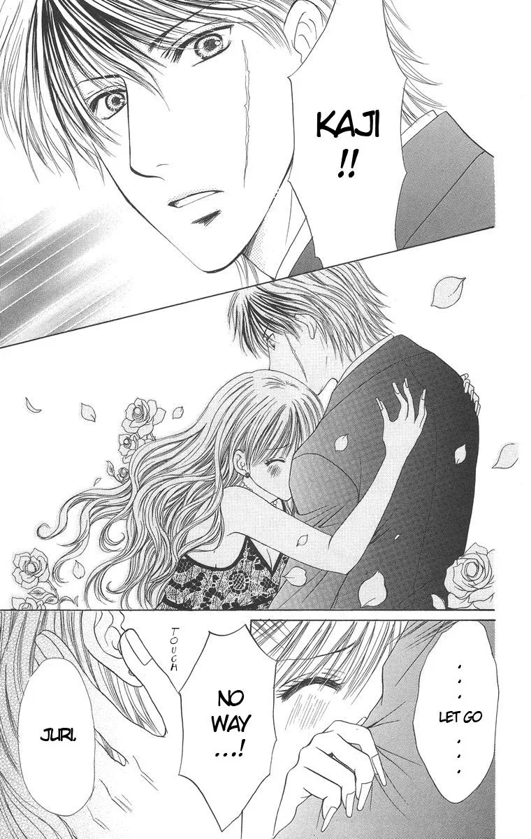 Biyaku Kyoushi Chapter 2 page 41