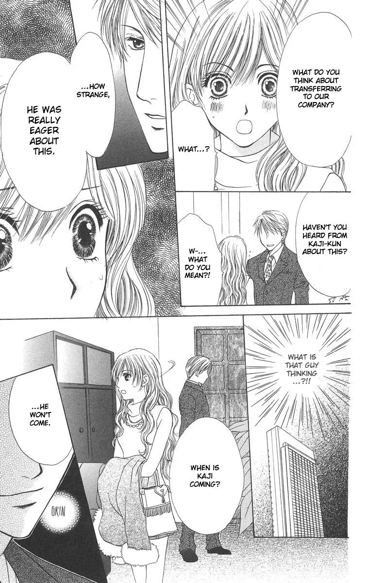 Biyaku Kyoushi Chapter 2 page 31