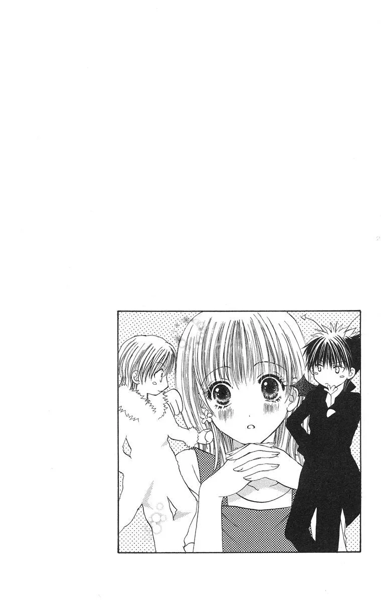 Biyaku Kyoushi Chapter 2 page 46