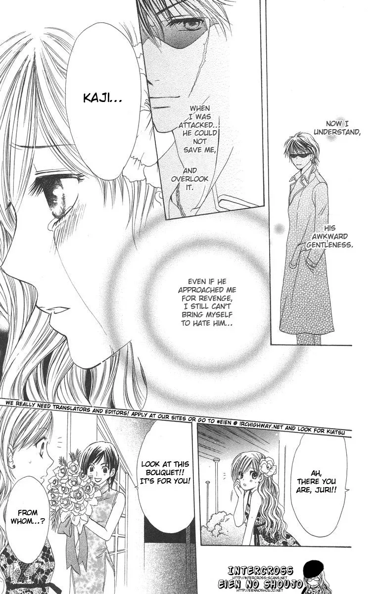 Biyaku Kyoushi Chapter 2 page 39