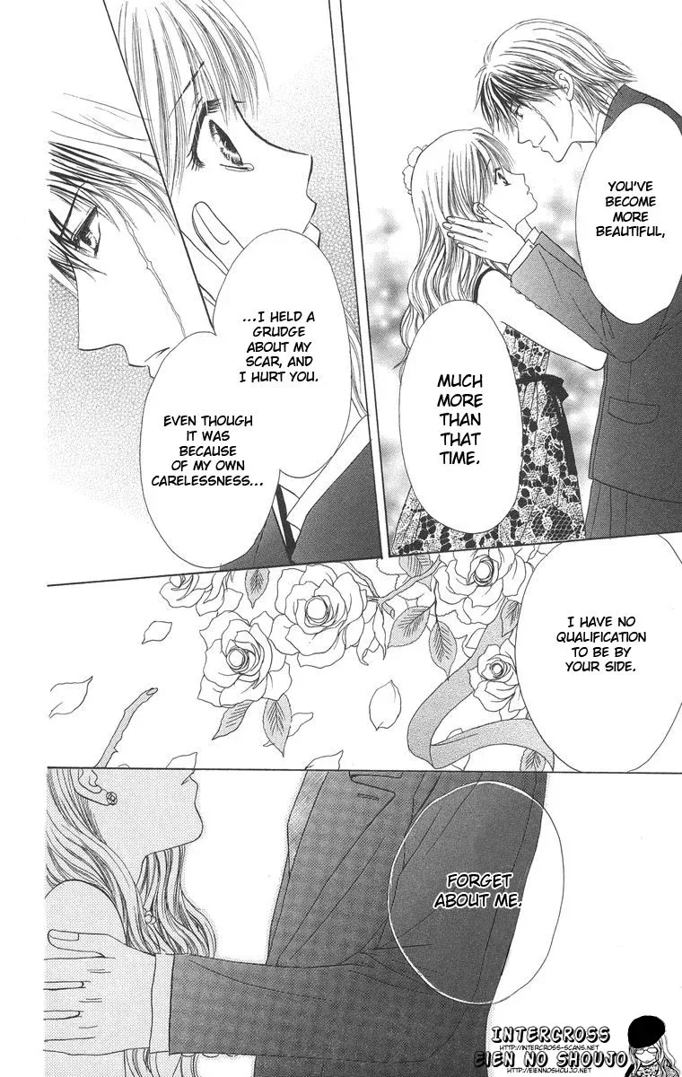 Biyaku Kyoushi Chapter 2 page 42
