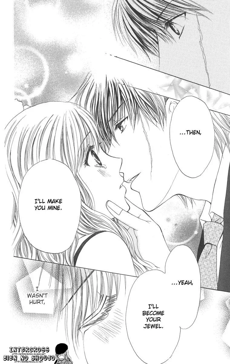 Biyaku Kyoushi Chapter 2 page 44