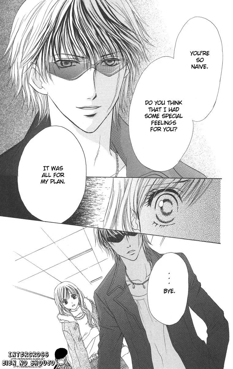 Biyaku Kyoushi Chapter 2 page 35