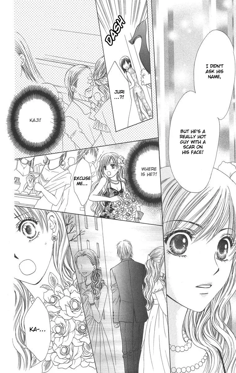 Biyaku Kyoushi Chapter 2 page 40