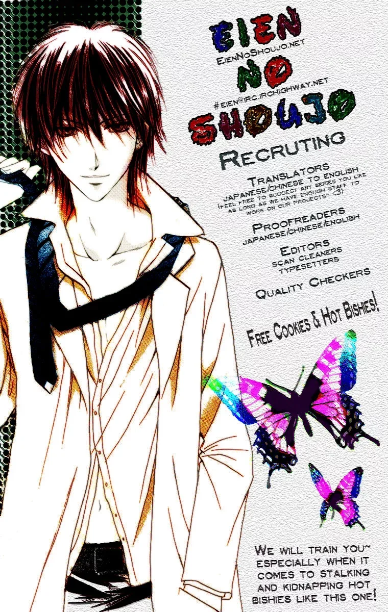 Biyaku Kyoushi Chapter 2 page 48