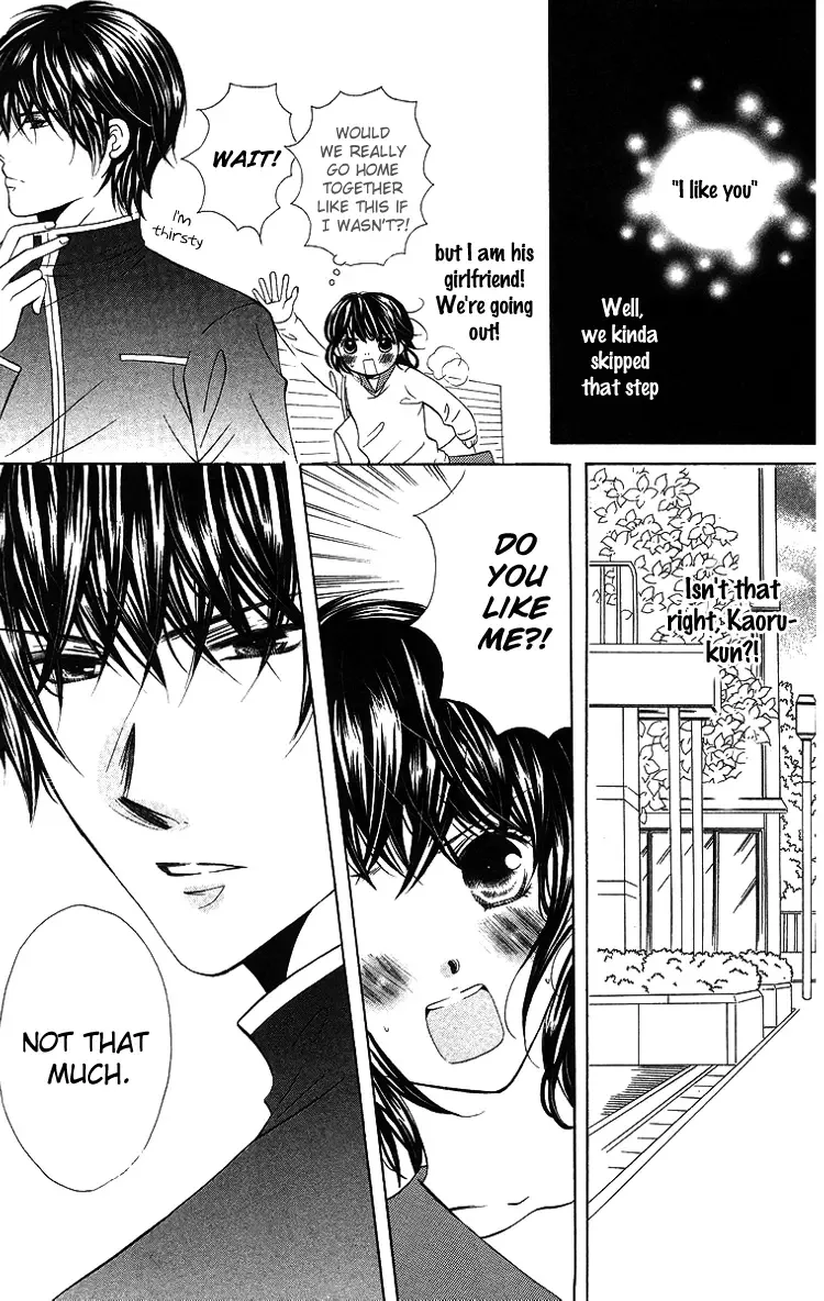 Binkan Kiss Chapter 2 page 9