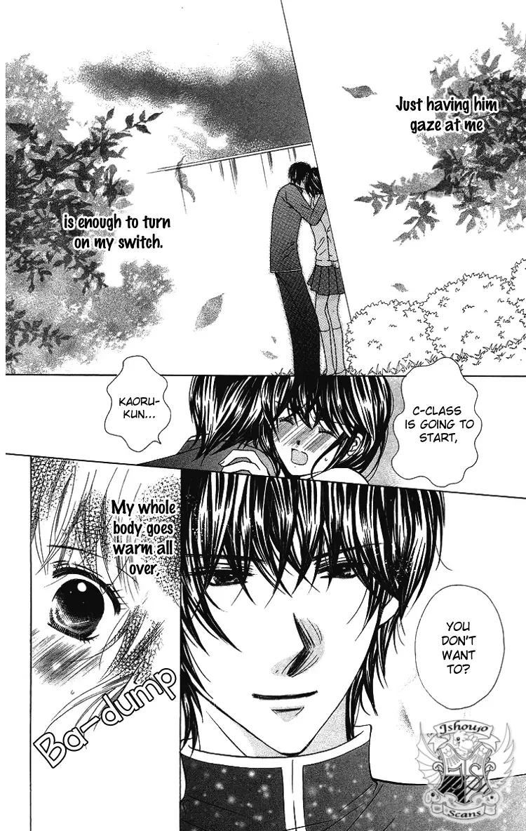Binkan Kiss Chapter 2 page 4