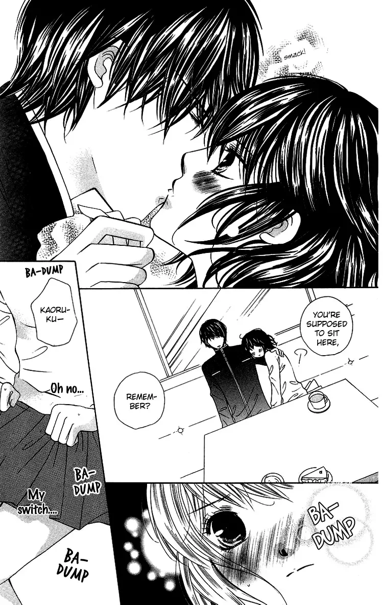 Binkan Kiss Chapter 2 page 11
