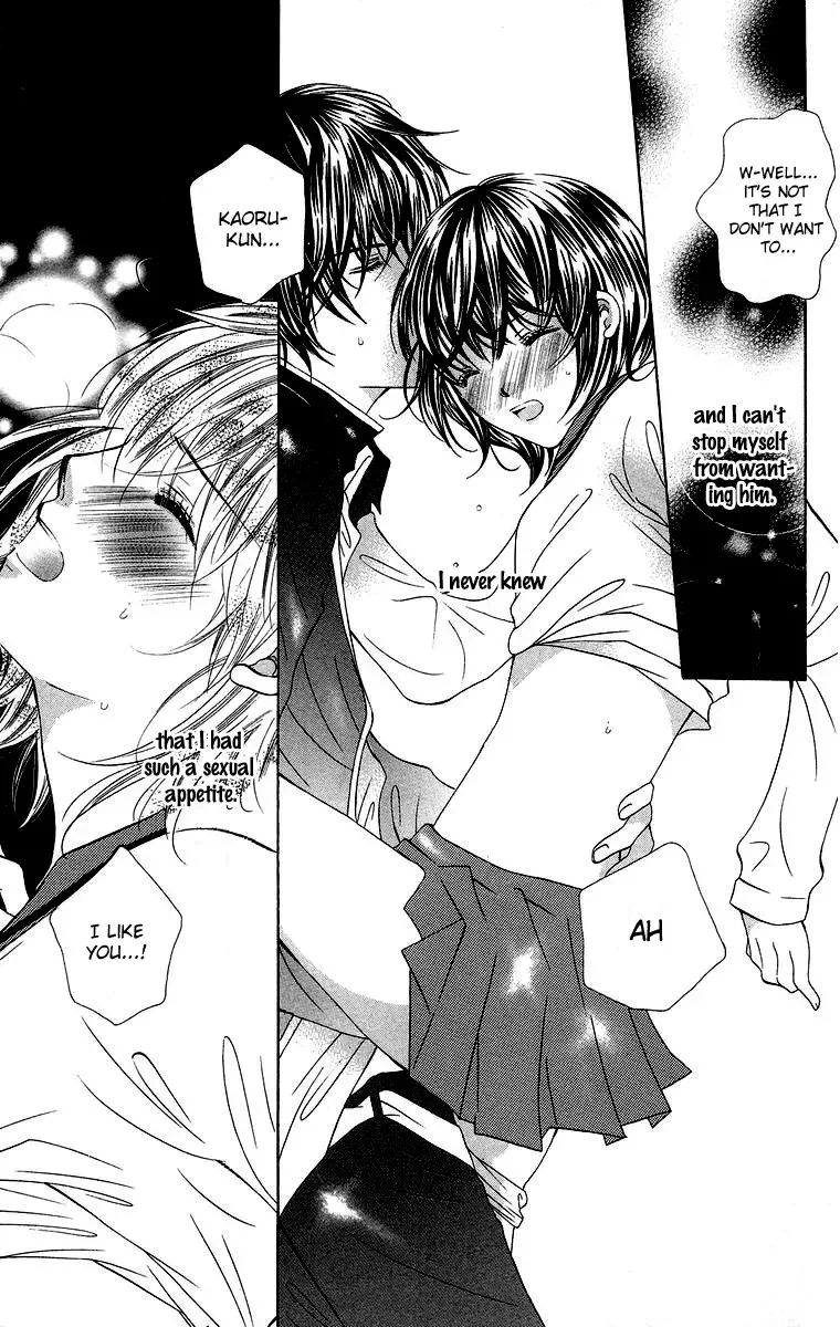Binkan Kiss Chapter 2 page 5