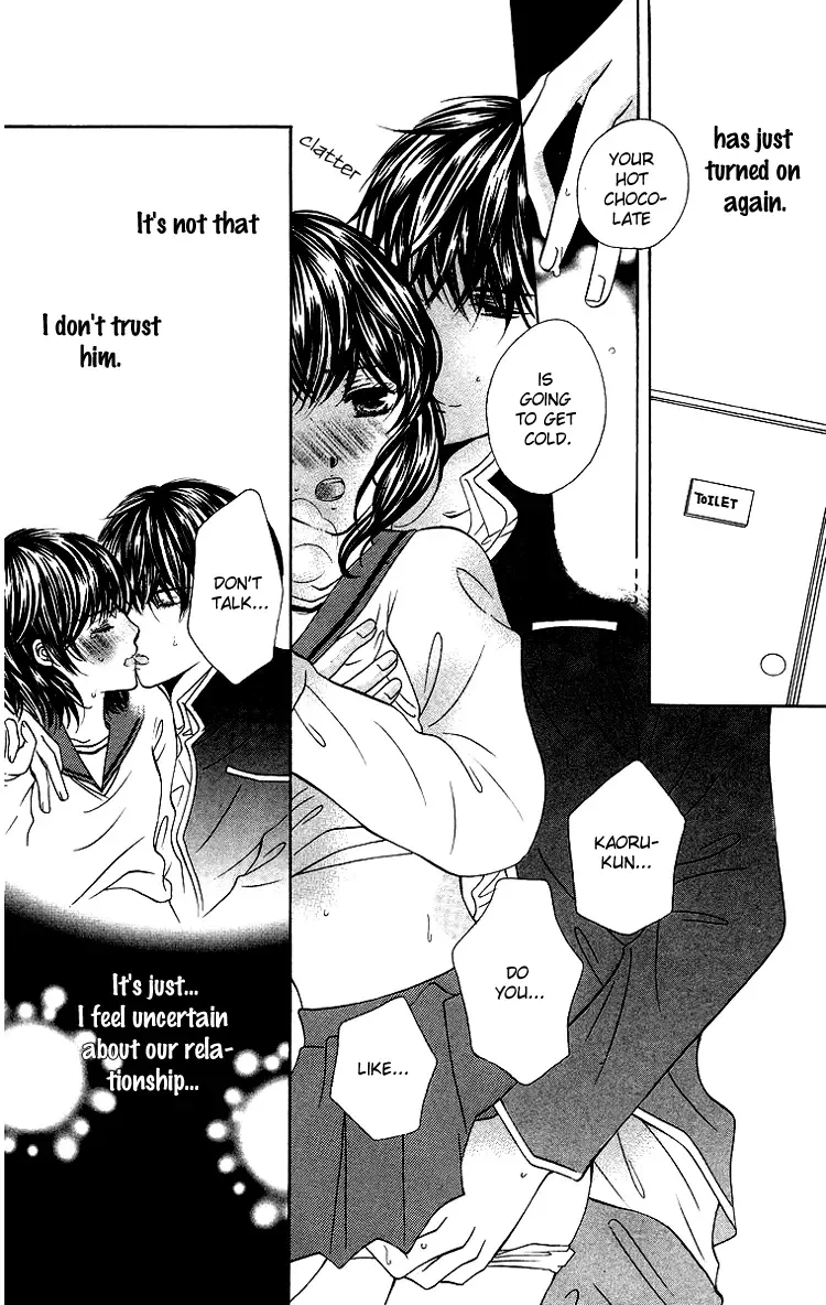 Binkan Kiss Chapter 2 page 12