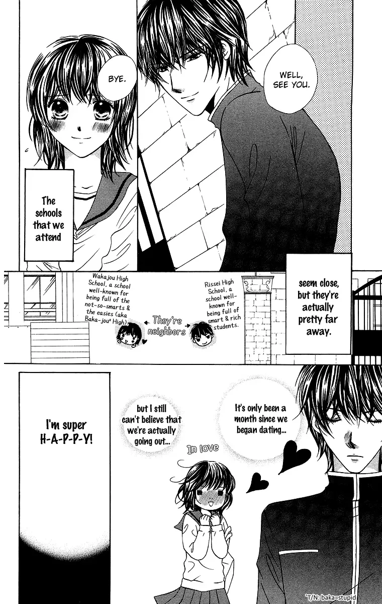 Binkan Kiss Chapter 2 page 6