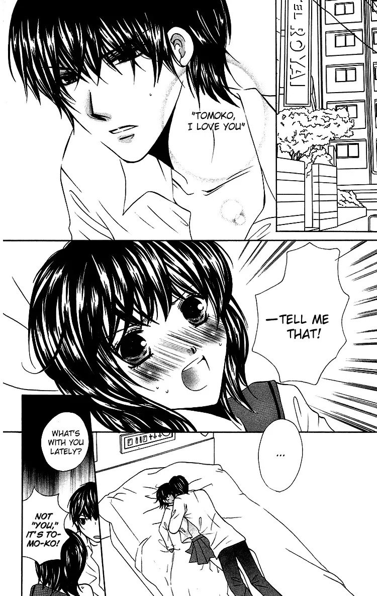 Binkan Kiss Chapter 2 page 20