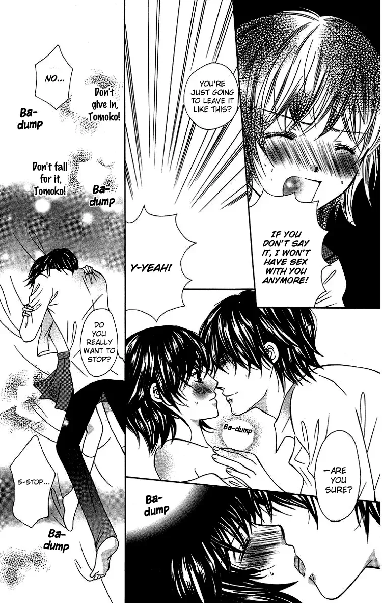 Binkan Kiss Chapter 2 page 21